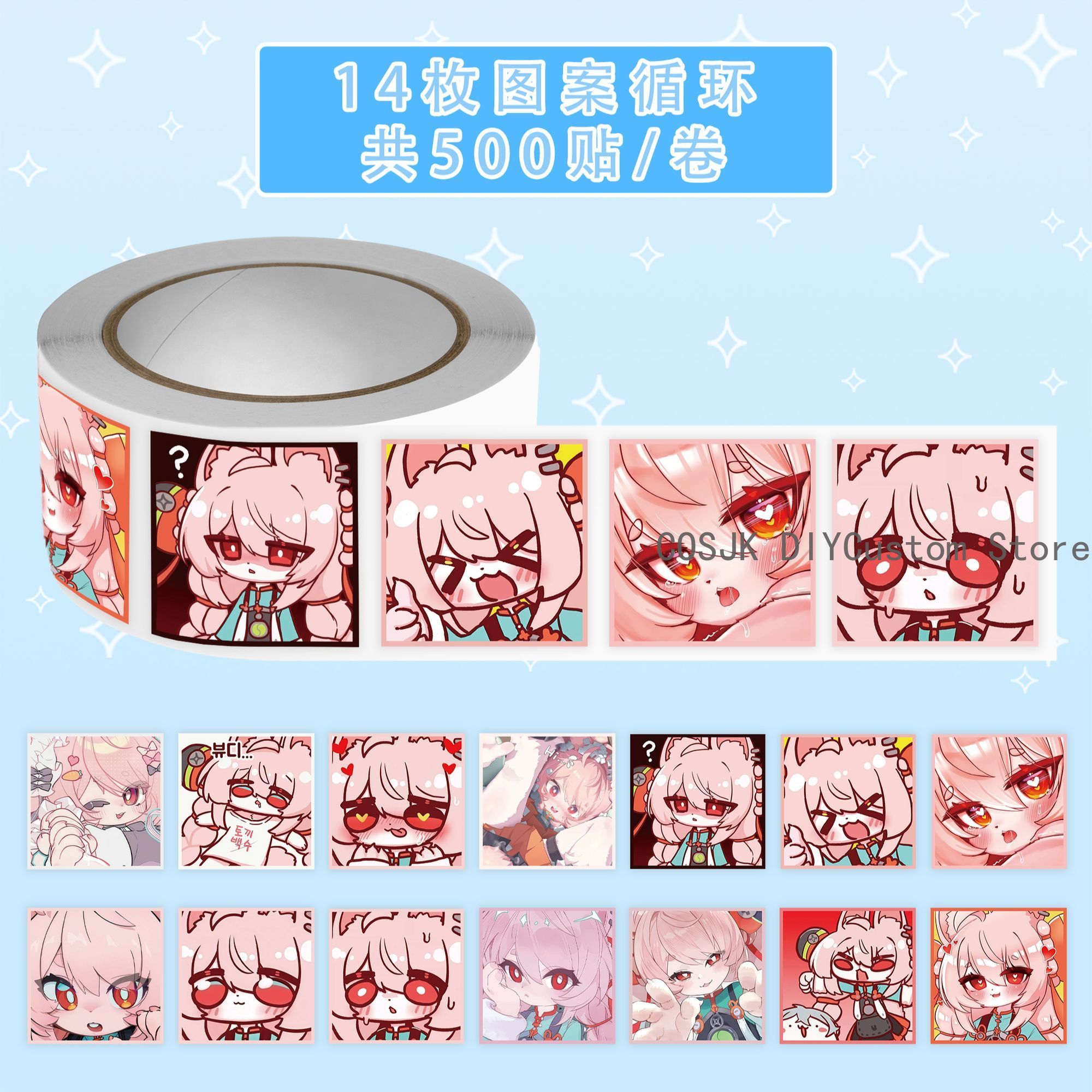 Laptop Accessories For Students - 500Pc/Roll Stiker Anime Zenless Zone Zero