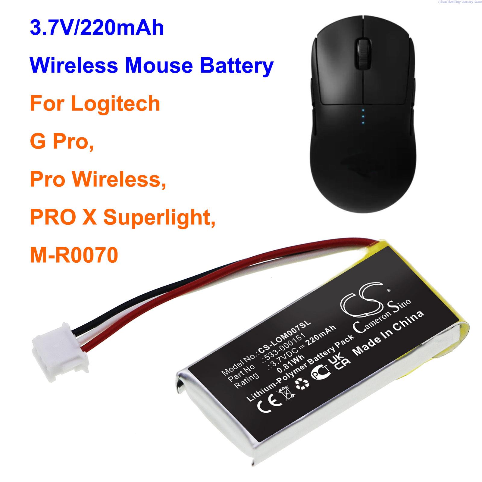 Baterai 3.7V 220mAh 533-000151 - Logitech Mouse G Pro X Superlight ulasan dan harga