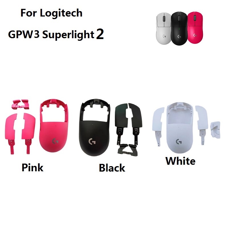 Suku cadang baru untuk Logitec - Logitech Mouse G Pro X Superlight ulasan dan harga