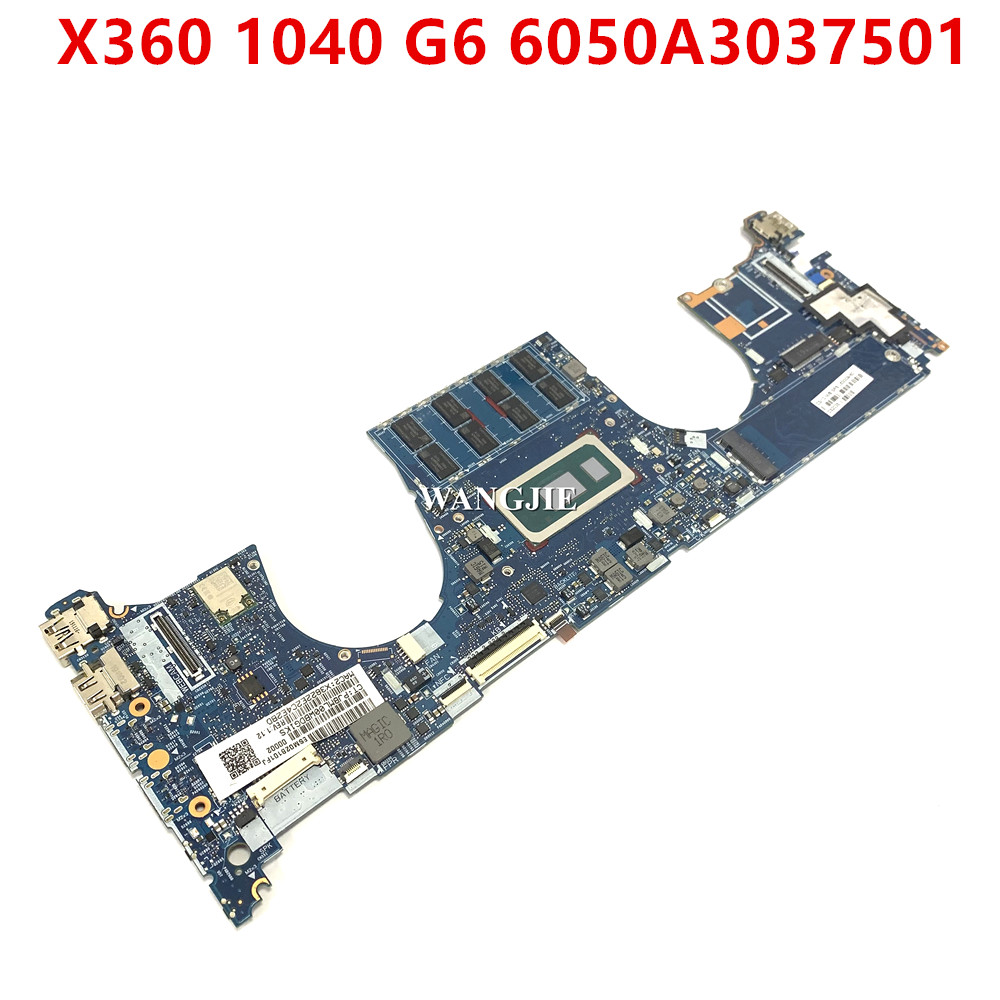 Untuk Motherboard Laptop HP El - Intel Cpu Core I7 ulasan dan harga