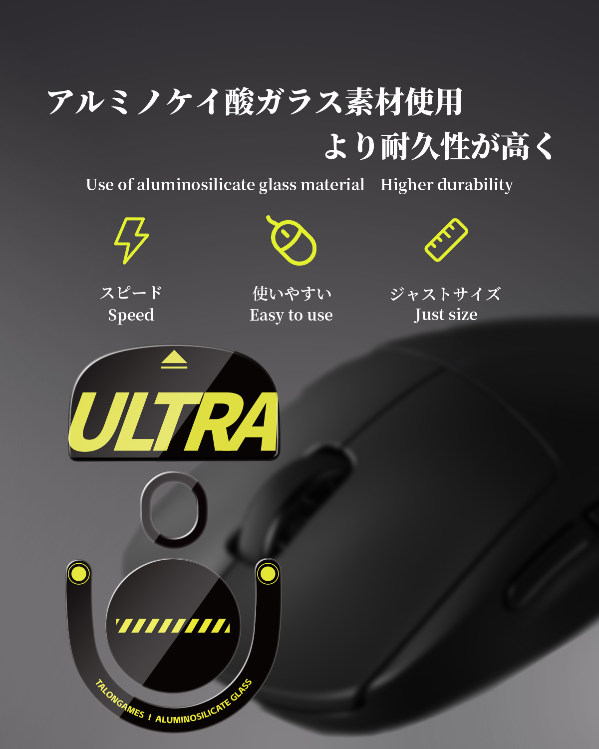 TALONGAMES Bantalan Kaca untuk - Logitech Mouse G Pro X Superlight ulasan dan harga