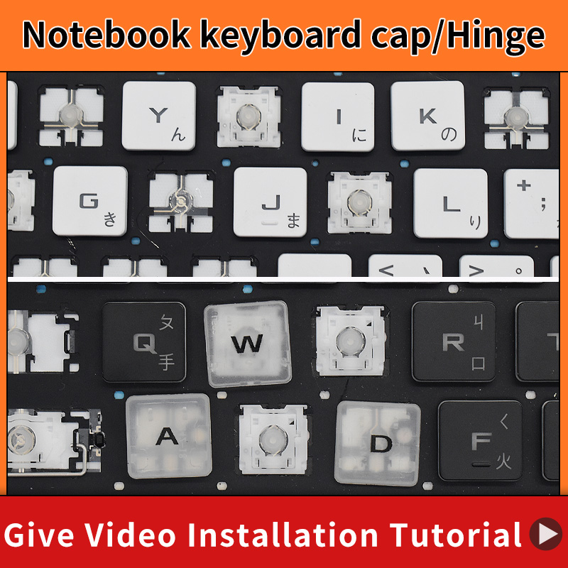 Pengganti Keycap & Klip Guntin - Laptop Accessories Hp ulasan dan harga