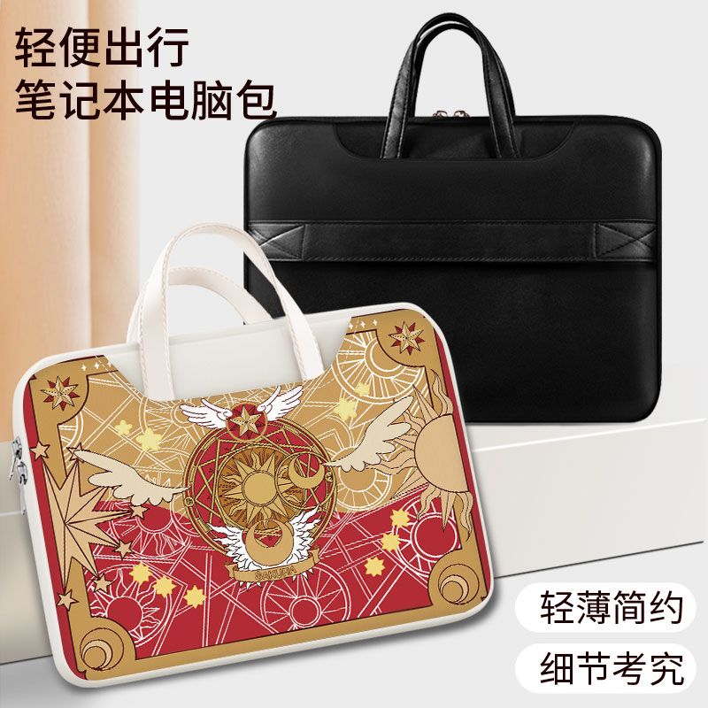 Tas laptop Card Captor Sakura, - Laptop Accessories To Gift ulasan dan harga