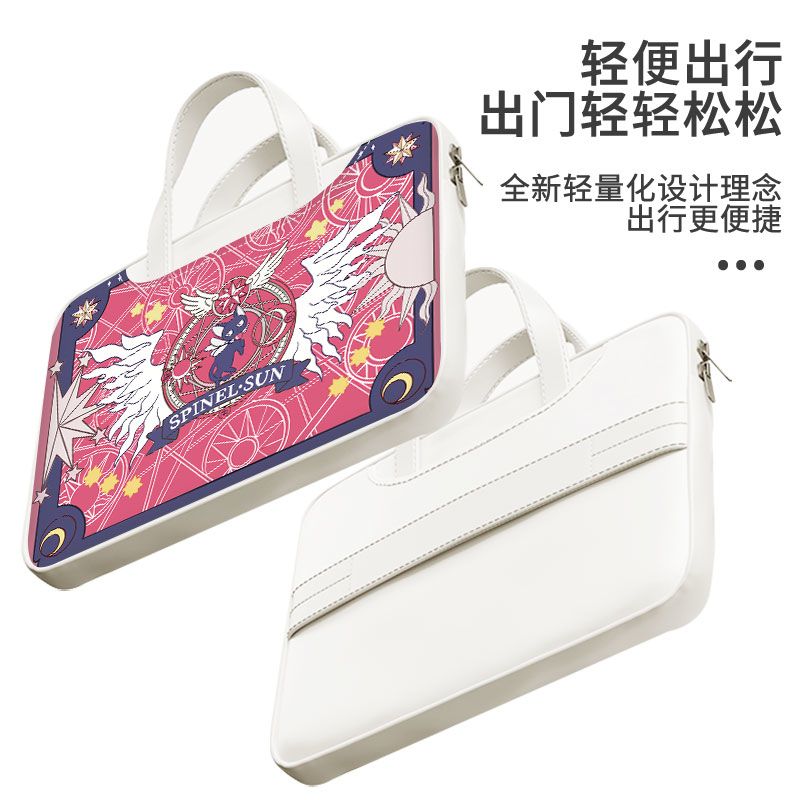 Tas laptop Card Captor Sakura, - Laptop Accessories To Gift ulasan dan harga